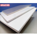 Guangzhou Factory Construction Wall Cladding Firerated ACP